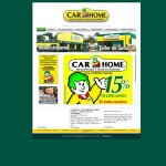 car-home
