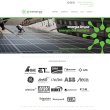 greenergy-energia-no-convencional-s-de-r-l