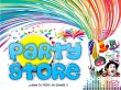 party-store