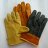 guantes-industriales