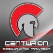 centurion-seguridad-privada